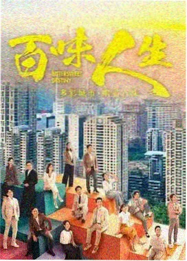 欧美经典电影《北方来信》修复版画面
