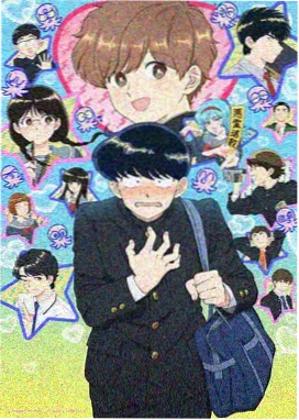 欧美动漫电影《纸上森林》画面